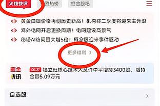 前绿洲主唱回怼维拉球迷：想得英超冠军洗洗睡吧，格10赢得了一切